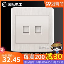 (Telephone computer) International electrician 86 switch socket panel Network cable network pearl white telephone computer
