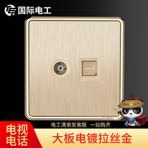International electrical switch socket TV phone connector interface socket champagne gold TV phone socket