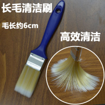 CLEANING BRUSH CLEANING BRUSH MECHANICAL KEYBOARD BRUSH SOFT HAIR SWEEP ASH CAMERA BRUSH NOTEBOOK COMPUTER BRUSH DUST REMOVAL CLEAR ASH