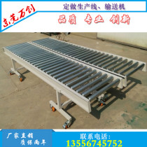 Unpowered roller line turning machine assembly line power roller conveyor belt roller galvanized roller stainless steel roller
