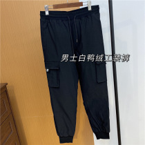 High-end mens outdoor thick casual Joker fashion 90 white duck down warm down pants overalls mens winter