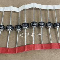 In-line MR751 MR752 MR754 MR756 MR760 CSAE194 Package Original 1 piece 10pcs