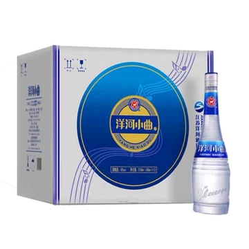 中国洋河白酒-中国洋河白酒促销价格、中国洋河白酒品牌- 淘宝