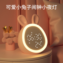 Alarm clock students with 2021 new smart electronic get-up artifact girl childrens bedroom male special power wake up
