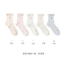 Maternal Lunar socks Summer thin section 4567 months pure cotton loose breathable deodorant Han version of the month Pregnant Woman Socks