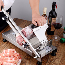 Stainless steel cutting lamb roll machine Meat fat cow cutting frozen meat slicing planer meat machine Household commercial manual shabu-shabu pot
