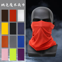 Outdoor riding sun protection headgear seamless seamless magic headscarf mask scarf face solid color neck cover face towel