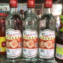 3 bottles of Guangzhou Eagle Money Brand Double Crane Rose Dew 37 ° Seasoning Wine Sauce Gaun Sauce