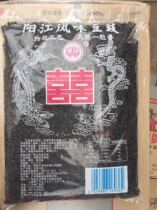 Yangjiang Douchi Flavor 5 Jin Guangdong specialties Hometown Original Black Douchi Farmhouse Flavors Dry Bean Drum