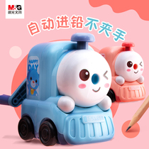 Morning light rotary pen knife Cartoon pencil sharpener Pencil sharpener Childrens primary school pencil sharpener Hand rotary pencil sharpener Stationery school supplies for boys and girls Pencil planer Small durable manual planer machine