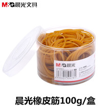 Chenguang stationery rubber band 100g tube ASC99334 rubber ring floating rubber ring leather band cowhide band