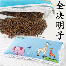  Full cassia Yellow Jingzi childrens pillow Student children infant pure buckwheat de-flame sweat-absorbing pillow core