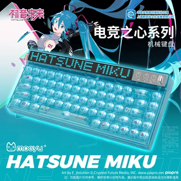 初音ミク ボカロ VOCALOID 中国 PC ゲーミング キーボード タイプC