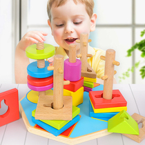 Montessori early education toy 01-2 year old baby puzzle geometry matching building block column four sets of column Wood
