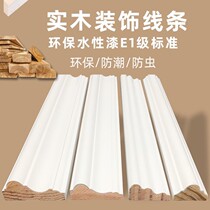 Solid wood TV background wall line wall decorative modeling border strip European-style living room wood line simple plaster line