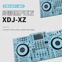Pioneer Pioneer XDJ-XZ integrated DJ controller disc player PVC import protection sticker panel