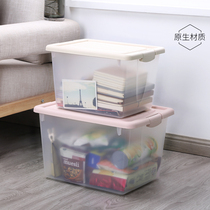 Transparent storage box plastic box sundries storage basket toy finishing box covered book snack storage box large size