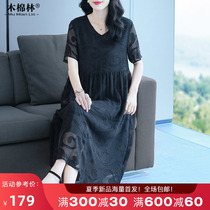 Fat Sister Mm Temperament Reduction Short Sleeve Dress Dress 2022 Summer Big Code Women Dress With Slim Cover With Little Black Dress