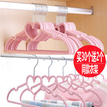 Girl heart-shaped pink heart-shaped bow plastic clothes hanger lolita skirt non-slip student dormitory clothes hanging clothing support