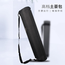Yoga bag contains yoga mat cover with large capacity long backpack Oxford waterproof backpack