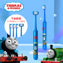 Thomas 3d three-sided childrens sonic electric toothbrush 3-6-10 years old baby brushing artifact soft hair waterproof