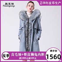 2020 new Parker clothing womens mid-length otter rabbit fur coat detachable fur liner fur one-piece Nike clothing