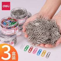 Deli 0037 paper clip Office supplies Office supplies Color bookmarks thickened electroplated surface paper clip Paper clip Return type needle clip u-shaped needle anti-rust roundabout needle small