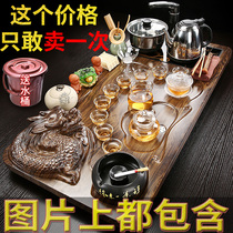 Kung Fu tea set tea whole set living room home solid wood tea tray full semi-automatic tea table ceramic modern simple