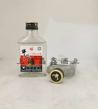 レア酒　牛欄山　二鍋頭　白酒　牛栏山二锅头　中国 Amazon.co.jp: 牛欄山 二鍋頭 56度 100ml 牛栏山二锅头 白酒