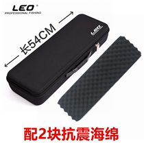 Hard Shell Raft Rod Bag Fishing Rod Sponge Kit Fishing Gear Bag Sea Rod Short Rod Bag Road Subbait Bag Fishing Wheel Containing Bag