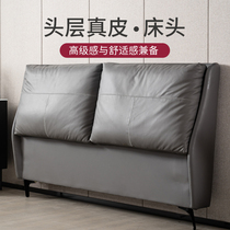 Zichen leather bedside single buy 1 51 8 wooden tatami bedside backrest board head layer leather separate headboard