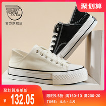 feyue Leap Sail Fabric Shoes 2022 Spring New 100 Hitchhiking Casual Shoes One Foot and half slippers 432