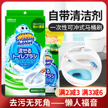 Japan Johnson Johnson disposable toilet brush toilet toilet with clean toilet without dead corner set replacement brush head