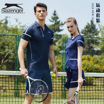 slazenger Slesinger tennis suit set men and women short sleeve table tennis badminton running sportswear