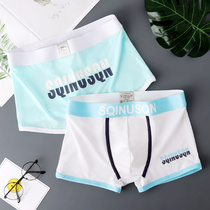  Clover official website flagship store sports mens underwear ice silk breathable boxer briefs summer thin ck underwear