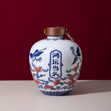 收藏级青花釉里红酒瓶-收藏级青花釉里红酒瓶促销价格、收藏级青花釉里