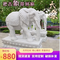 Stone carving elephants a pair of white marble lucky stone elephants