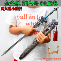 The Bucket Perimeters Hand-Office Hao Tianjiao Tang Three Dust Heart Seven Sword Alloy Model Pendulum with Supersize Toys