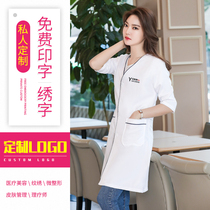 Korean version of the white coat semi-permanent beauty salon beautician overalls short-sleeved mid-sleeve female skin management custom LOGO