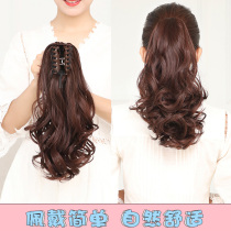Ponytail wig Female long hair Curly hair big waves pear flower short high hair tail braids net red natural artifact fake real hair