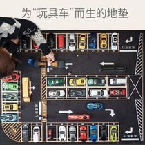 Childrens city traffic scene map floor mat road climbing mat car model open air parking lot track game blanket mat