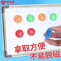 Thrust buckle color fixed creative mini magnetic patch round magnetic grain blackboard patch small magnetic buckle whiteboard magnet iron magnet strong magnetic buckle magnetic nail teaching equipment childrens safety non-trace blackboard nail