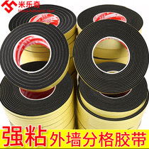 Thickened EVA single-sided sponge tape exterior wall real stone paint separation tape water bag sand deep groove separation tape strong black foam single-sided foam rubber wholesale full box