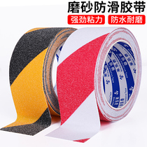 Warning tape Black and yellow zebra crossing warning ground marking floor cordon color marking frosted non-slip tape
