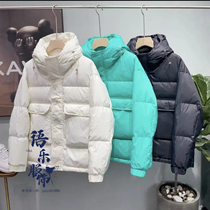 Yu Le with hooded down cotton-padded jacket lovers cotton-padded clothing pocket leisure zipper windproof cotton-padded jacket men