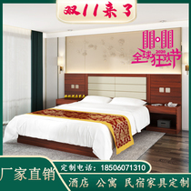 Hotel Bed Customised Guesthouses Furniture Mark Rooms Full Range Of Folk Apartment Beds Hotel Room Bed Double Bed Hotel Bed Complete