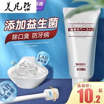 Cat toothbrush Cat Toothpaste Set for halitosis Edible kojima Dogs Brush Pet Teeth Cleaning Products