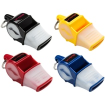 Li Ning whistle childrens basketball whistle professional whistle outdoor treble referee whistle for physical education teacher
