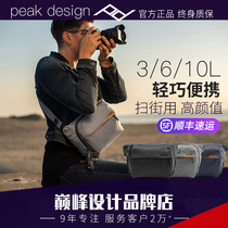 peakdesign Everyday Sling36L one shoulder camera bag Portable camera bag Micro single