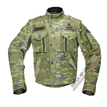 Shengya spring summer mesh riding suit Motorcycle racing suit Motorcycle fall suit breathable jacket 507 camouflage